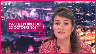 Les vacances scolaires bientôt modifiées  lactu en bref du 23 octobre 2024 [upl. by Frederich109]