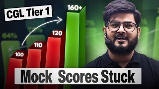 SSC CGL 2024  Best Method to Improve Score in Mocks 🔥  by RaMo Sir [upl. by Monah]