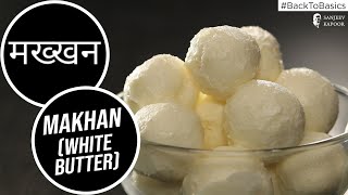 Malai Makhan  Daulat Ki Chaat  Delhi Street food  Makhan Malai [upl. by Nylle]