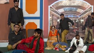 Qaiser Piya and Khushboo Khan With Tahir Anjum New Stage Drama Kala Doriya Comedy Clip 2024 [upl. by Samaj]