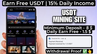 Get 500 USDT For FREE With Quick Withdrawal 💸 Usdt Mining Miner Withdrawal🎁 [upl. by Sergeant]