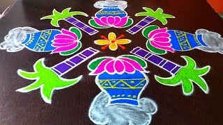 Pongal kundala muggulu  Bhogi kundala muggulu  Pongal Pot special rangolis  Sankranti muggulu [upl. by Norda]