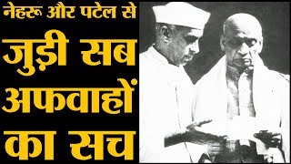 Nehru myths and reality किताब के राइटर पीयूष बबेले से बात  The Lallantop [upl. by Mathew]