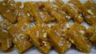 चने की दाल का कतली वाला हलवा शब्बे बारात स्पेशल  Shabbe Barat Famous Dessert Recipe [upl. by Baoj282]