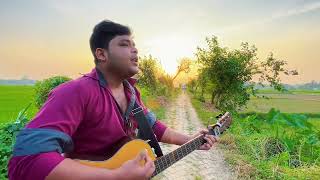 Ei mon jatona piriti ki।New song 2024।Covered by Abu Sufian Sajal [upl. by Virge]