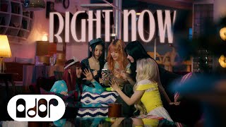 NewJeans 뉴진스 Right Now Official MV [upl. by Anitsej600]