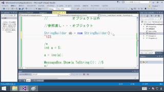 【プログラミング講座（C）】第138回 復習 値渡しと参照渡しの違いについて【独り言】 [upl. by Lotsirhc933]