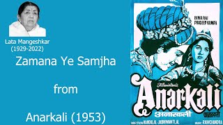 Zamana Ye Samjha Ke with Lyrics and Meaning [upl. by Ecnaled823]