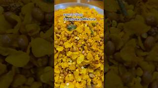 कुरकुरीत मकई पोहे चिवडाCrispy Cornflex Mixture चिवडा trending reels fyp shorts food chivda [upl. by Camellia]