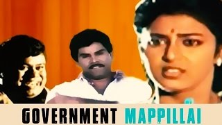 Government Mappillai Tamil Full Movie  Anandaraj Kasthuri [upl. by Ahsiaa]