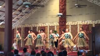 Kapa Haka  Wainuiomata High School Part 1 [upl. by Sig951]