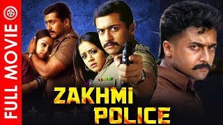 Zakhmi Police Kaakha Kaakha Full Movie Hindi Dubbed  Suriya Jyothika Jeevan  B4U Plus [upl. by Brion848]