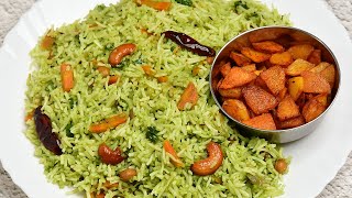 Coriander Rice Recipe Quick Lunchbox Recipe Variety Rice [upl. by Arvy]