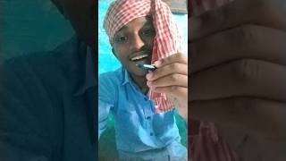 Paricha epidi eluthirukada  ytshortsindia funcompetition funpandrom funny trendingshorts [upl. by Aylmar867]