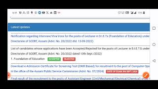 APSCAPSC updateAPSC notificationInterviewDIETSApplication statusRMBEDUTECH [upl. by Frayda420]