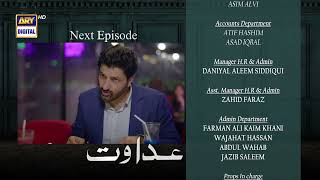 Adawat Episode 23  Teaser  ARY Digital [upl. by Basset]