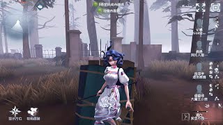 422 Naiad  Pro Player  Sacred Heart Hospital  Identity V [upl. by Omero]