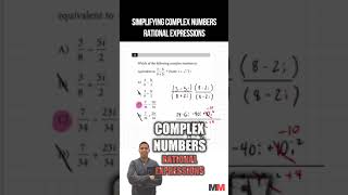 SAT Math Simplifying Complex Numbers [upl. by Bobine713]