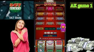 100xDollar game khelo khelo paisa kamao 567 slots game download link depression yonogame 100xDollar [upl. by Islean765]