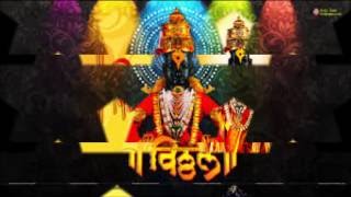 Vithal Vithal Vithala Hari Om Vithala [upl. by Alake]