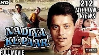 Nadiya Ke Paar Full Movie HD  Sachin Sadhana Singh Mitali  Classic Romantic Hindi Movies [upl. by Rabush]