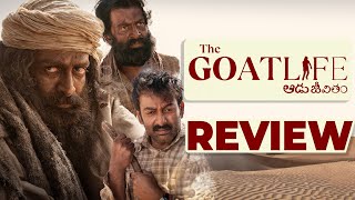 Aadujeevitham Movie Review  The GoatLife  Prithviraj Sukumaran  A R Rahman  THYVIEW [upl. by Silrac]