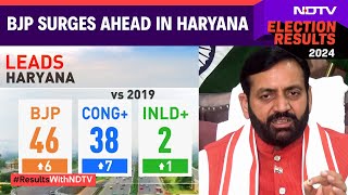 Haryana Election Results Latest  BJP Surges Ahead To Lead In Haryana [upl. by Krueger652]