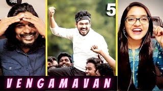 NATPE THUNAI  Vengamavan Song REACTION  Hiphop Tamizha  Anagha  Sundar C  SWAB REACTIONS [upl. by Hephzibah]