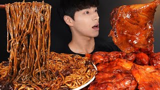 ASMR MUKBANG JAMAICAN JERK CHICKEN amp BLACK BEAN NOODLES amp SEASONED CHICKEN EATING SOUNDS [upl. by Phillipe]