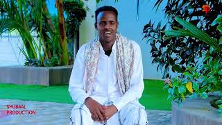 Abwaan Ahmed dhaanto cusub 2024 Abtisame siidaa [upl. by Artur]