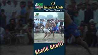 kabaddi  Khalid Bhatti wrestling bestkushti kabaddiplayer newkushtidangal sportsplayer [upl. by Saucy13]