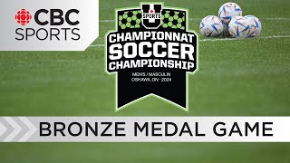 U Sports Mens Soccer Championship Bronze  CBCSports [upl. by Ynamad120]