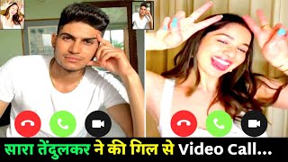 Sara Tendulkar ने कर दिया Shubman Gill को video call Ind vs afg 2nd t20 [upl. by Oakman]