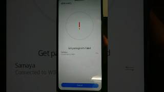 Get Package Info Failed Huawei E Recovery Problem [upl. by Eidda747]