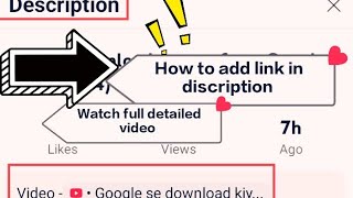 How to add link in discription on YouTube trendingshorts photography [upl. by Adella]