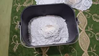 How to make a 2lb White Bread in the Hamilton Beach Breadmaker [upl. by Alyal]