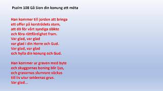 Psalm 108 Gå Sion din konung att möta [upl. by Corie615]