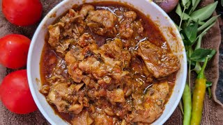 అదిరిపోయే ఆంధ్ర స్టైల్ చికెన్ గ్రేవీ కర్రీ chicken currycookingchicken curryrecipe [upl. by Ulla]