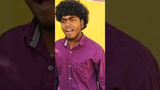 டபுள் கெட்ப்பில் உருளை கலக்கல் காமெடி comedy panamatta funny reels fun [upl. by Lesnah448]