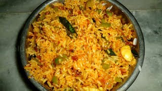 How to Make Capsicum Rice Recipe in Telugu [upl. by Yraht]