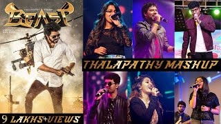 Thalapathy Vijay Mashup Super Singer Stars Super Hit Tamil Songs Mashup [upl. by Anerec894]