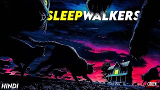 Shapeshifting Energy Vampires Of STEPHEN KING  SLEEPWALKERS 1992 Movie Explained In Hindi  Facts [upl. by Farrah]