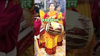 hare rama hare krishna songsong music viralshorts [upl. by Devi819]