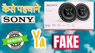 Sony original speaker kaise pehchane how to identify Sony fake speaker [upl. by Downall370]