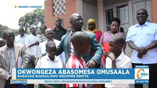 Abakulembeze Bavuddemu Omwasi Ku Okwongeza Abasomesa Omusaala [upl. by Kimon252]