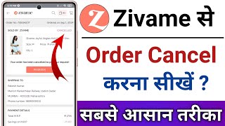 Zivame App Se Order Cancel Kaise Kare  How To Cancel Order In Zivame App [upl. by Dori]