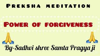 Geet Diary  Meditation  Power of Forgiveness [upl. by Enitsirk787]