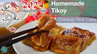 How to make Homemade Tikoy Nian Gao for Lunar New Year only 3 ingredients  oil [upl. by Einre729]