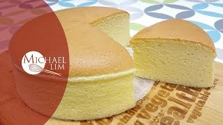 Japanese Cheese Cake  Basic Newly Improved Recipe [upl. by Silloh]