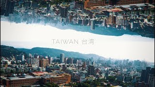 LOST IN TAIWAN [upl. by Ocinemod]